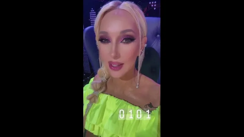 Нажми и смотри Нажми и смотри