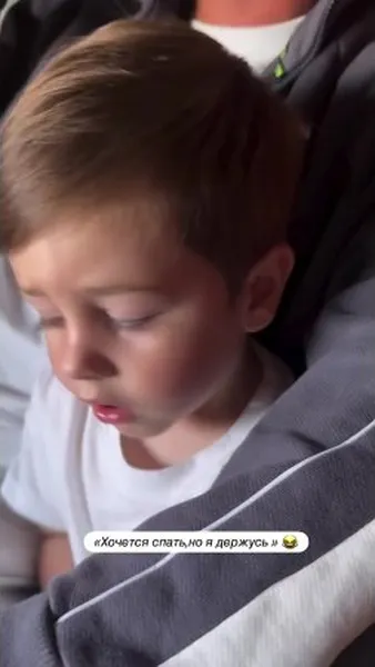 Нажми и смотри