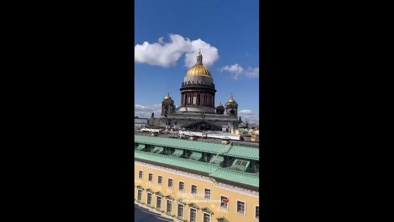 Нажми и смотри