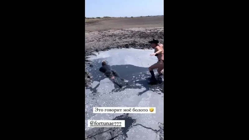 Нажми и смотри Нажми и смотри