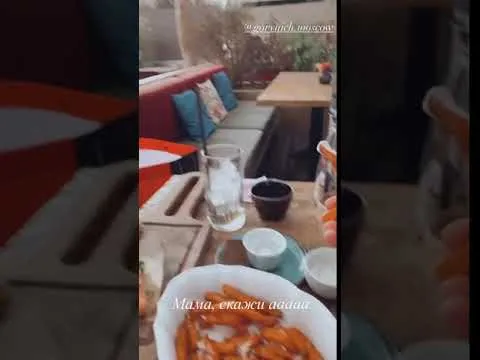 Нажми и смотри Нажми и смотри