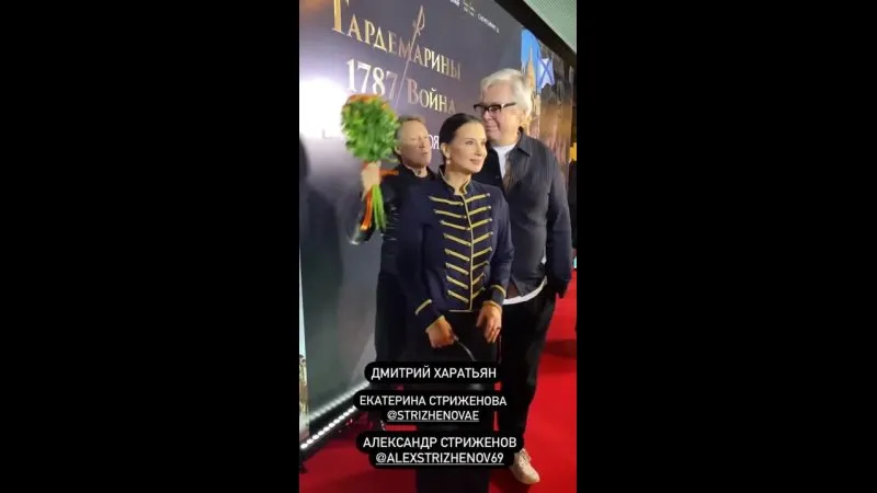 Нажми и смотри Нажми и смотри