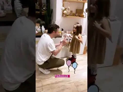 Нажми и смотри Нажми и смотри