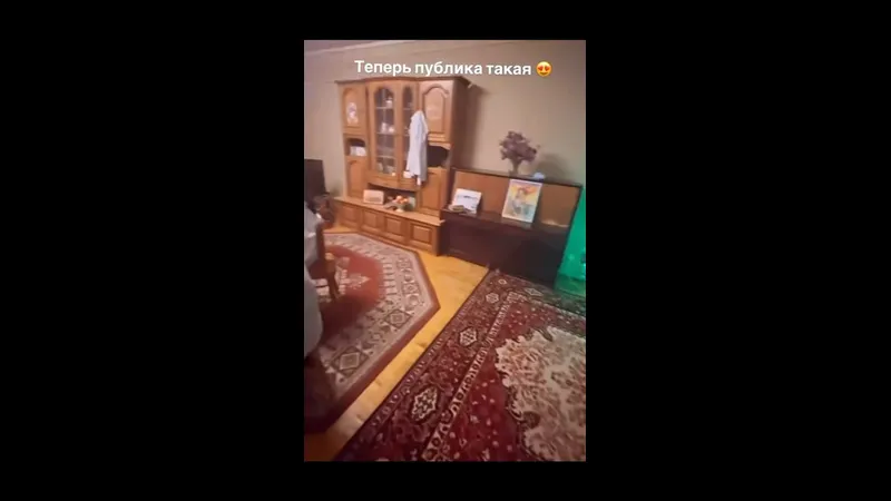 Нажми и смотри Нажми и смотри