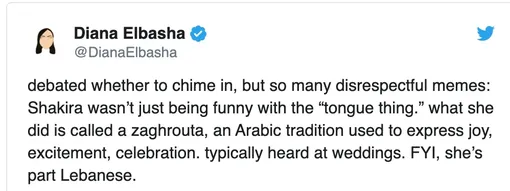 Жест Шакиры вызвал эмоциональную реакцию у миллионов пользователей Сети Жест Шакиры вызвал эмоциональную реакцию у миллионов пользователей Сети