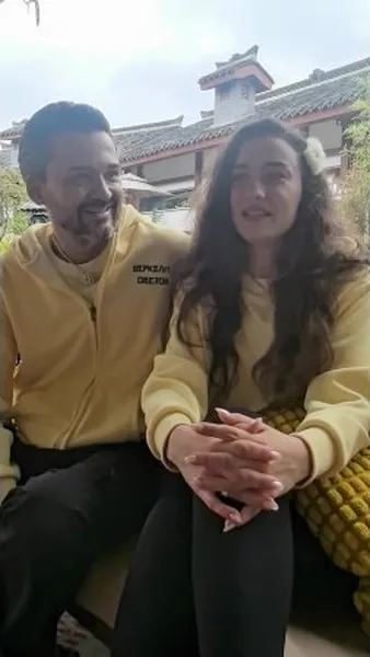 Нажми и смотри