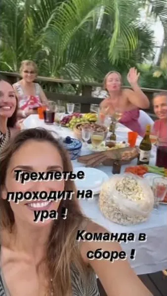 Нажми и смотри