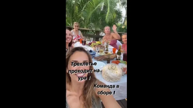Нажми и смотри Нажми и смотри