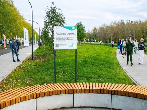 Нижнекамск подвергся атаке БПЛА Нижнекамск подвергся атаке БПЛА
