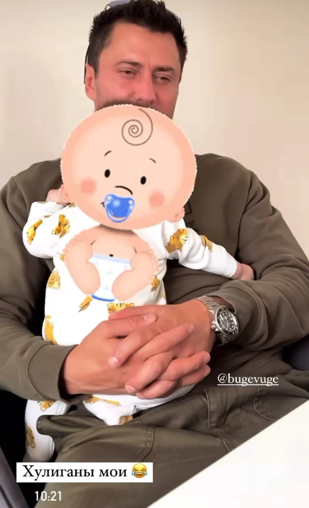 Нажми и смотри Нажми и смотри