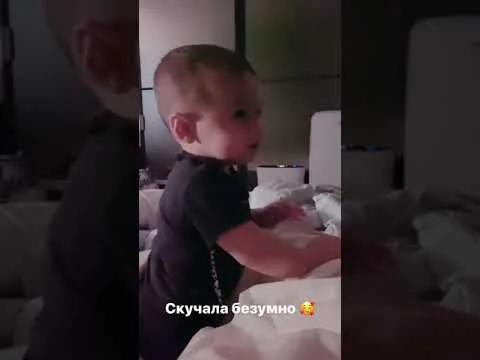 Нажми и смотри