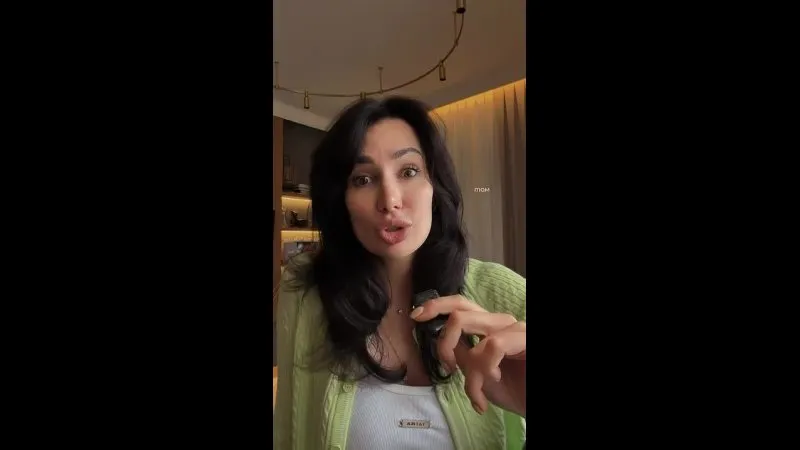 Нажми и смотри Нажми и смотри