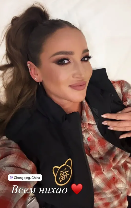 Ольга Бузова обратилась к поклонникам из Китая Ольга Бузова обратилась к поклонникам из Китая