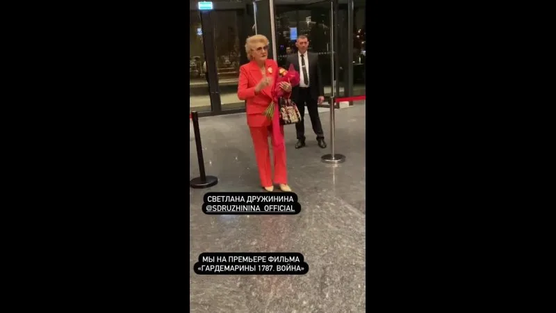 Нажми и смотри Нажми и смотри