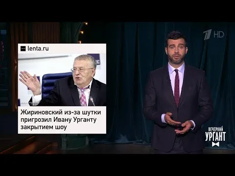 Нажми и смотри Нажми и смотри