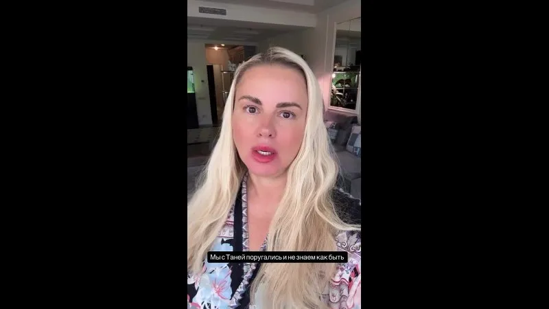 Нажми и смотри Нажми и смотри
