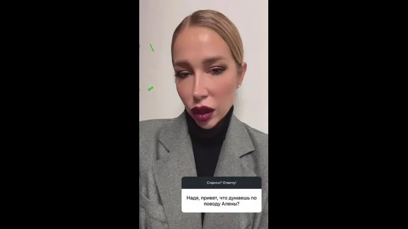 Нажми и смотри Нажми и смотри