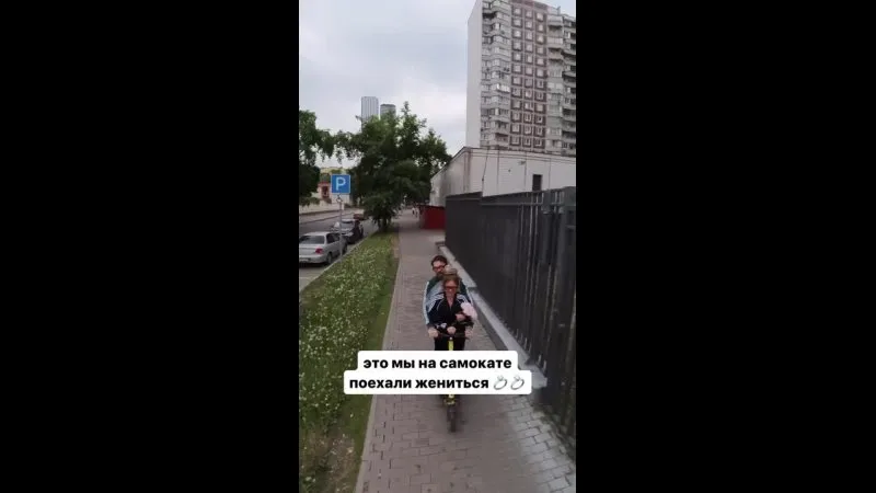Нажми и смотри