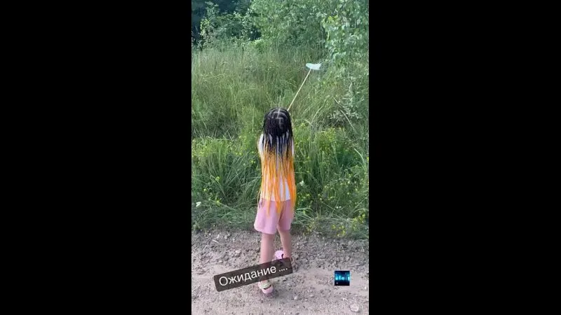 Нажми и смотри Нажми и смотри