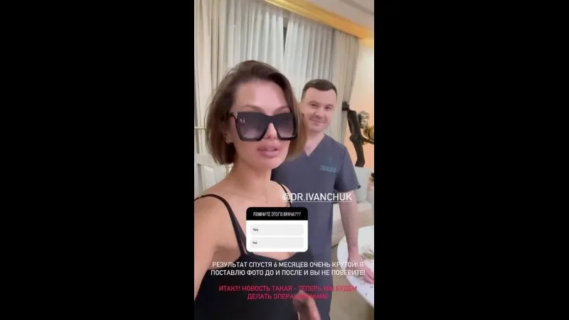 Нажми и смотри Нажми и смотри