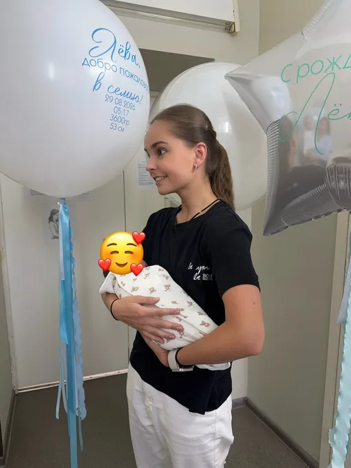 Арина Аверина с племянником Арина Аверина с племянником