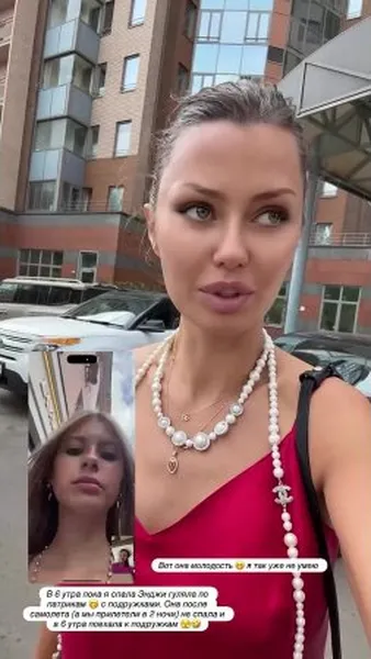 Нажми и смотри Нажми и смотри
