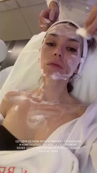 Нажми и смотри