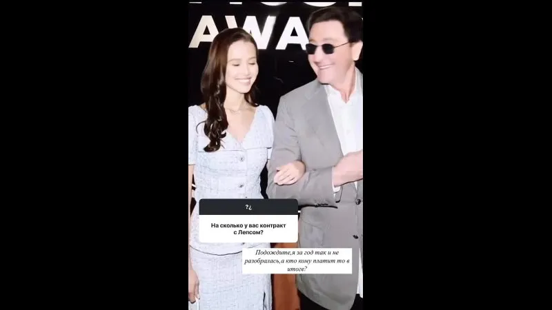 Нажми и смотри Нажми и смотри