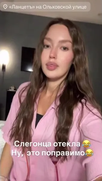 Нажми и смотри Нажми и смотри