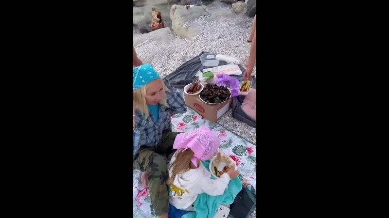 Нажми и смотри Нажми и смотри