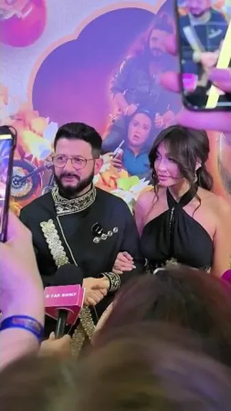 Нажми и смотри