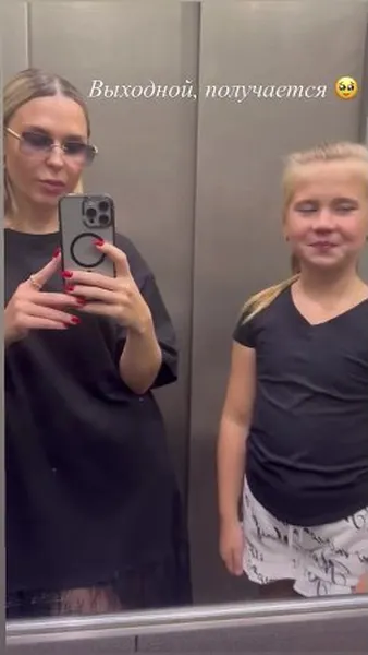 Нажми и смотри Нажми и смотри