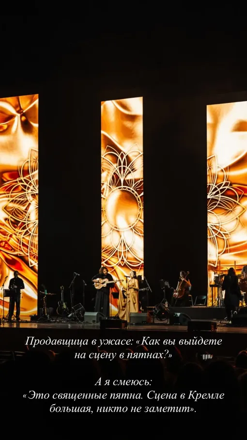 Сати Казанова посмеялась над ситуацией с грудным молоком