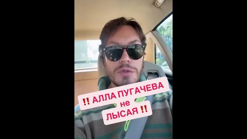 Нажми и смотри Нажми и смотри