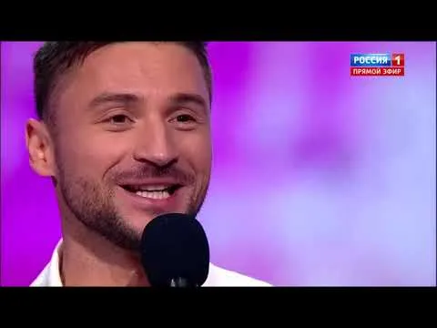 Нажми и смотри