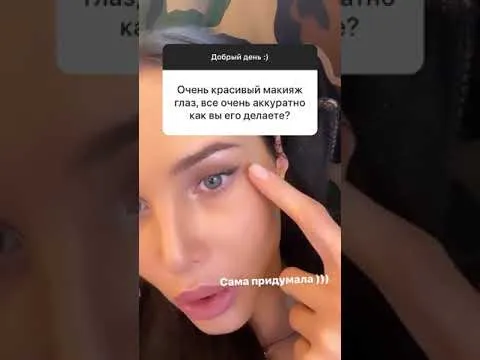 Нажми и смотри Нажми и смотри