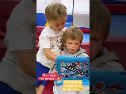 Нажми и смотри Нажми и смотри