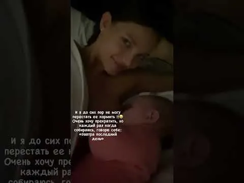 Нажми и смотри