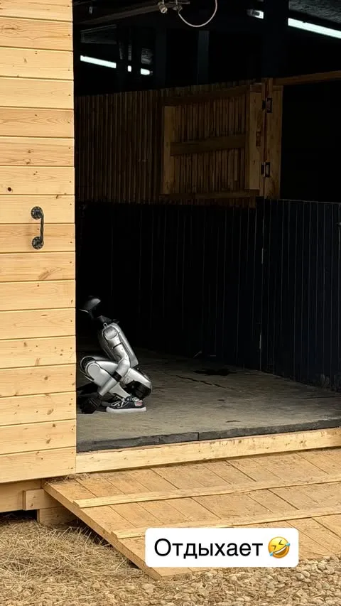 Оксана Самойлова показала робота