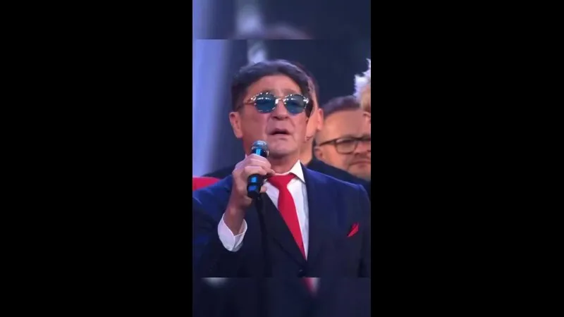 Нажми и смотри