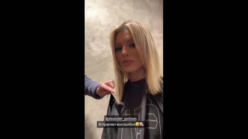 Нажми и смотри Нажми и смотри