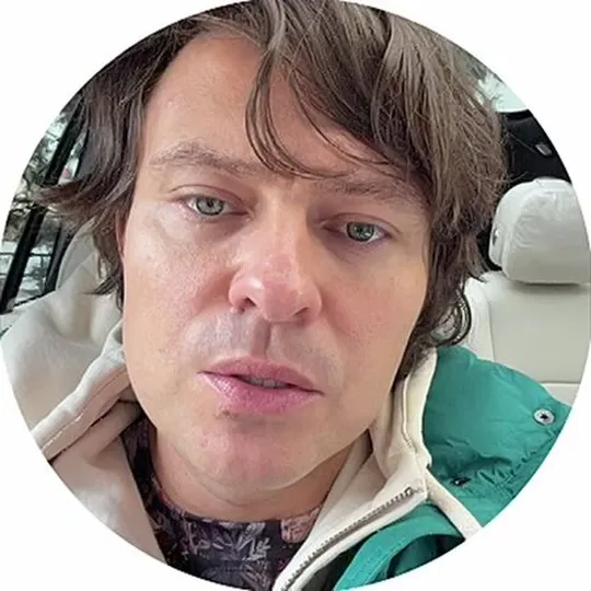 Нажми и смотри