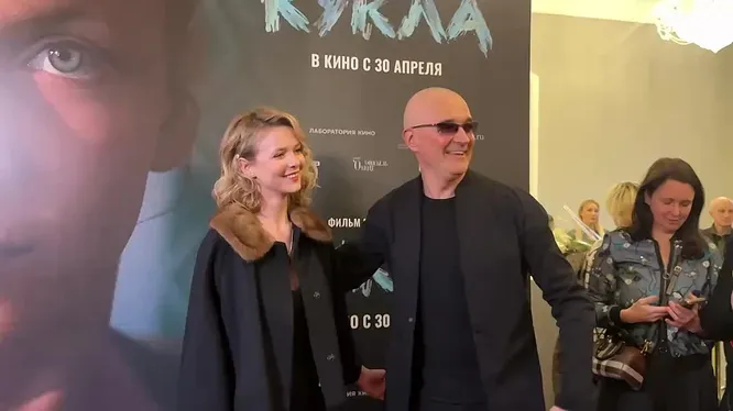 Нажми и смотри