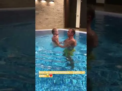 Нажми и смотри Нажми и смотри