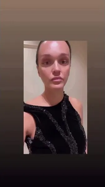 Нажми и смотри