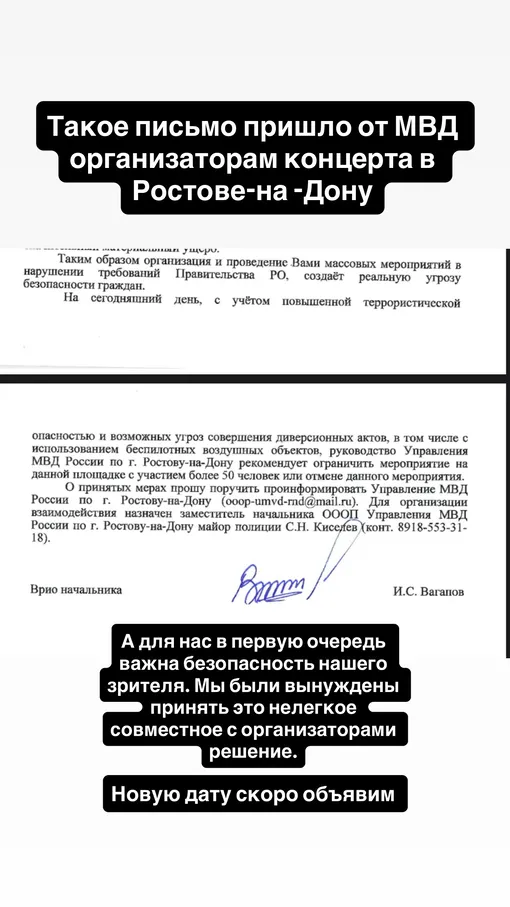 Ольга Бузова приняла нелегкое решение Ольга Бузова приняла нелегкое решение