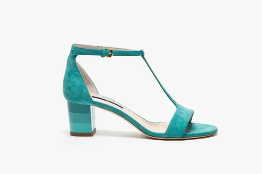 Alberto Guardiani, 21 300 руб.