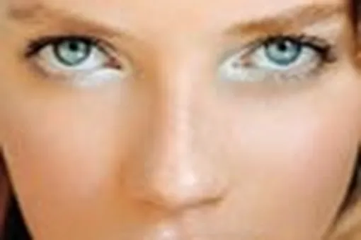 Эти глаза напротив Эти глаза напротив