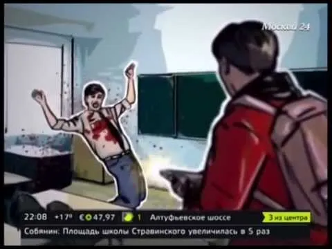 Нажми и смотри Нажми и смотри