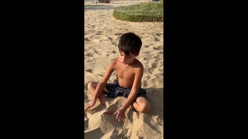 Нажми и смотри Нажми и смотри
